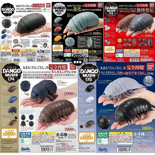 Bandai Gashapon Isopod Toy